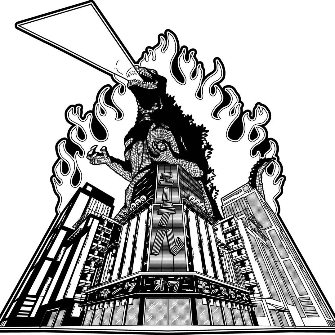 Black and white line art titled 'King of the Monsters' by Sam Mulhern, featuring a towering Godzilla-like creature emerging from behind a cityscape, engulfed in flames. The monster breathes a powerful beam of light, illuminating the scene. Japanese characters and intricate architectural details give the artwork a bold, dynamic, and comic book-inspired aesthetic.